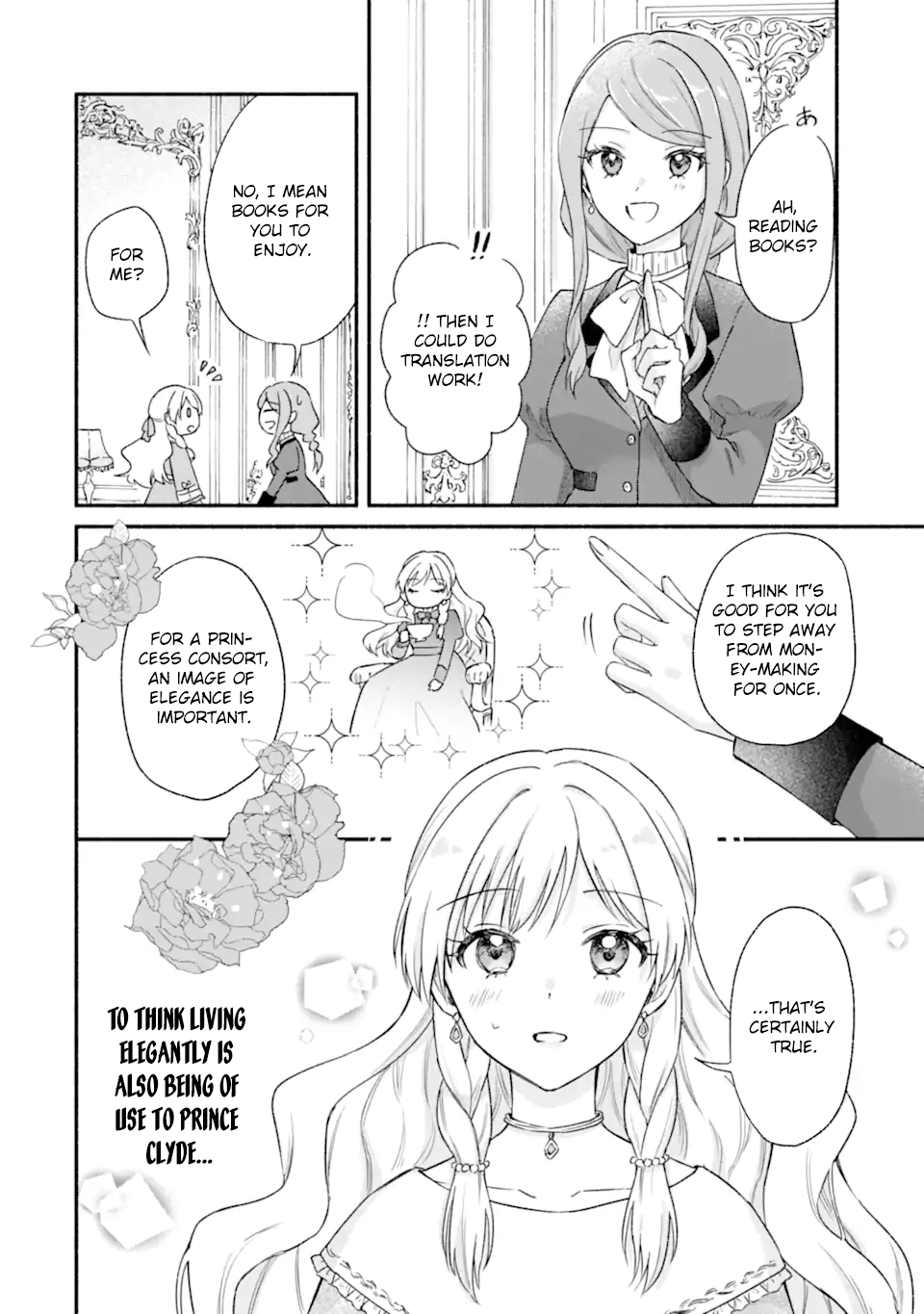 You Don’t Have to Do Anything,” Says My Overprotective Fiancé Chapter 2 - . Page 22